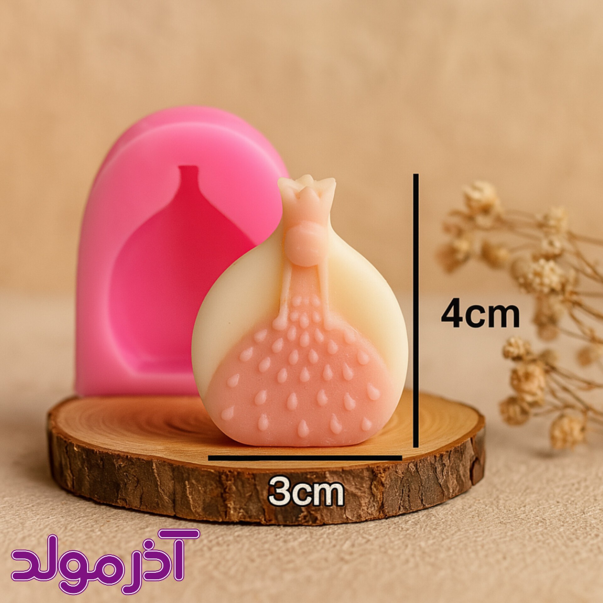 قالب سیلیکونی دختر انار