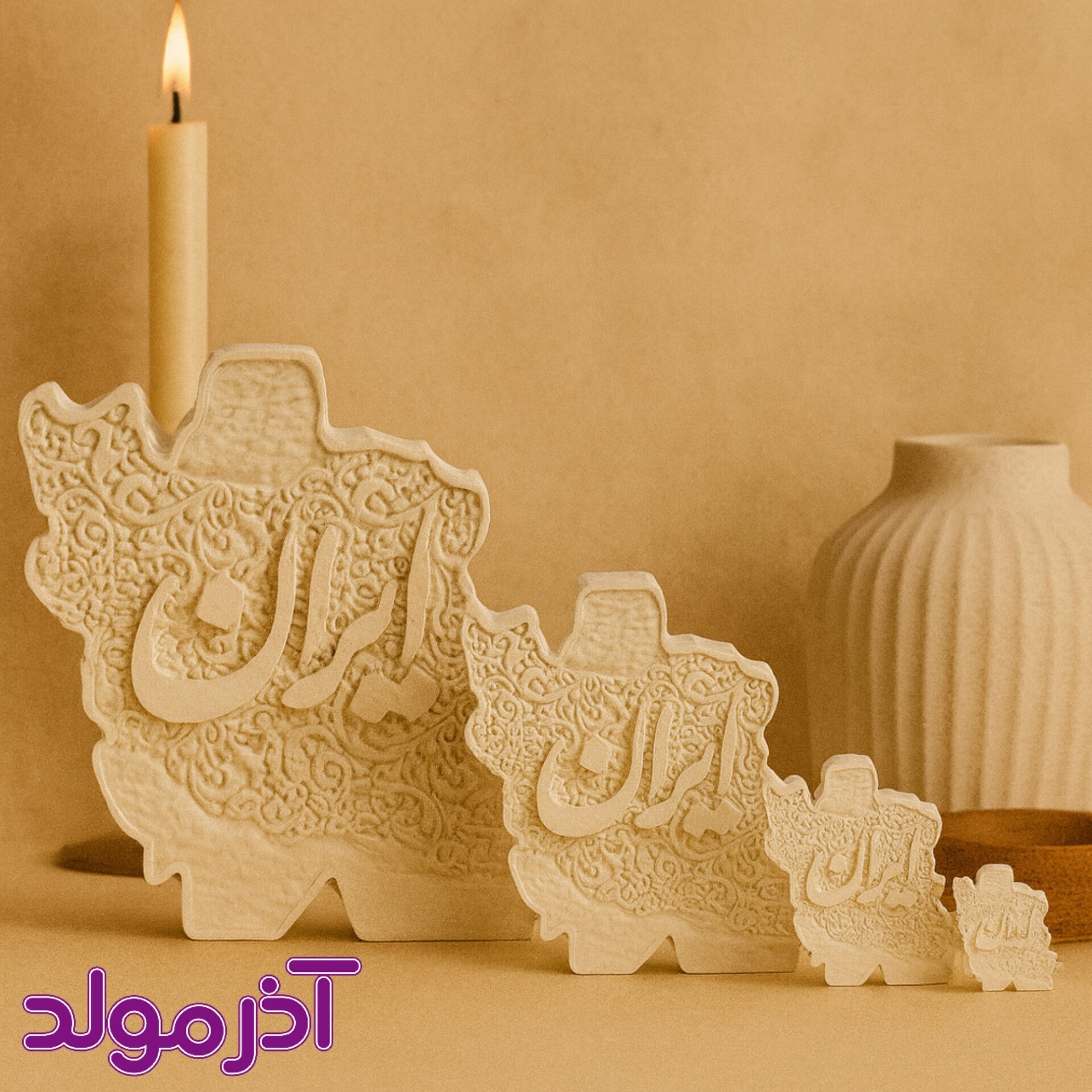 قالب سیلیکونی ایران