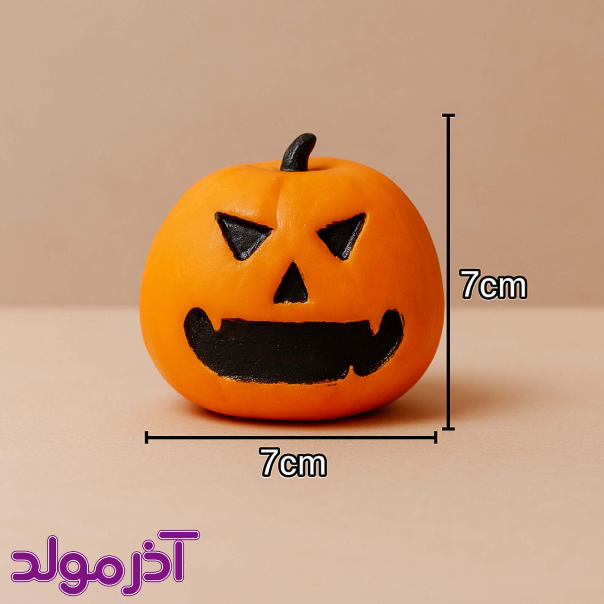  قالب سیلیکونی کدو هالووین 