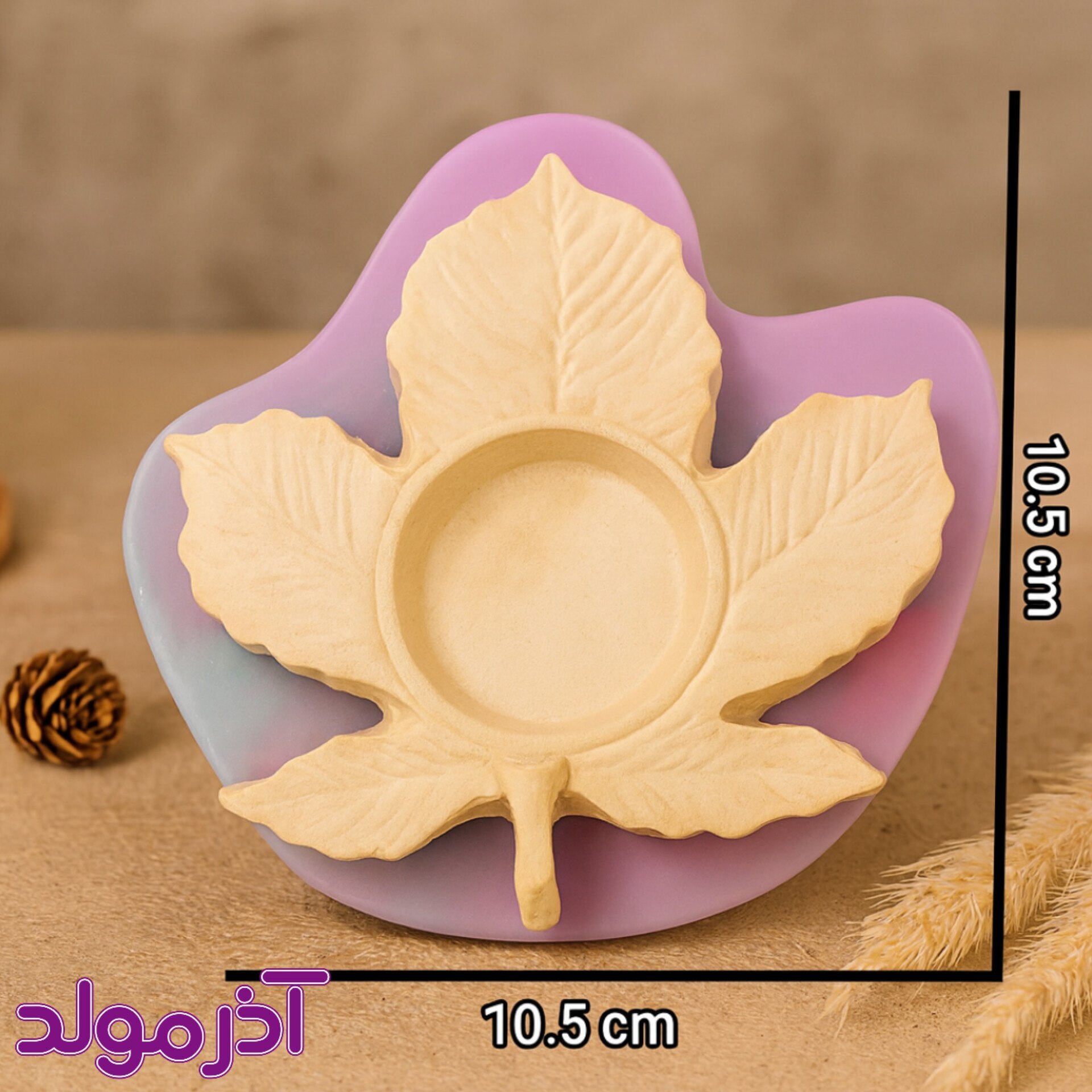 قالب سیلیکونی جاوارمری مدل برگ