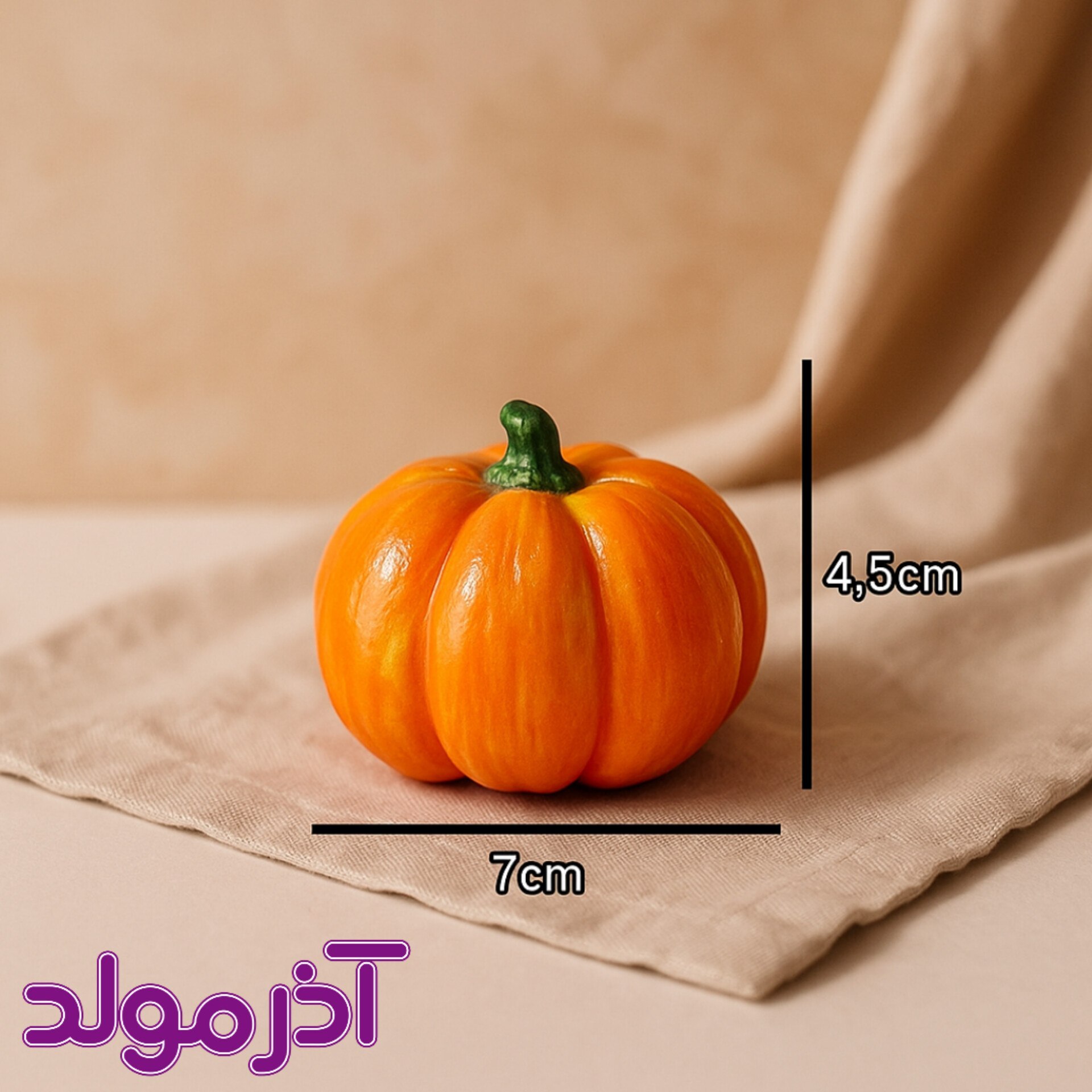  قالب سیلیکونی ست کدو یلدایی 