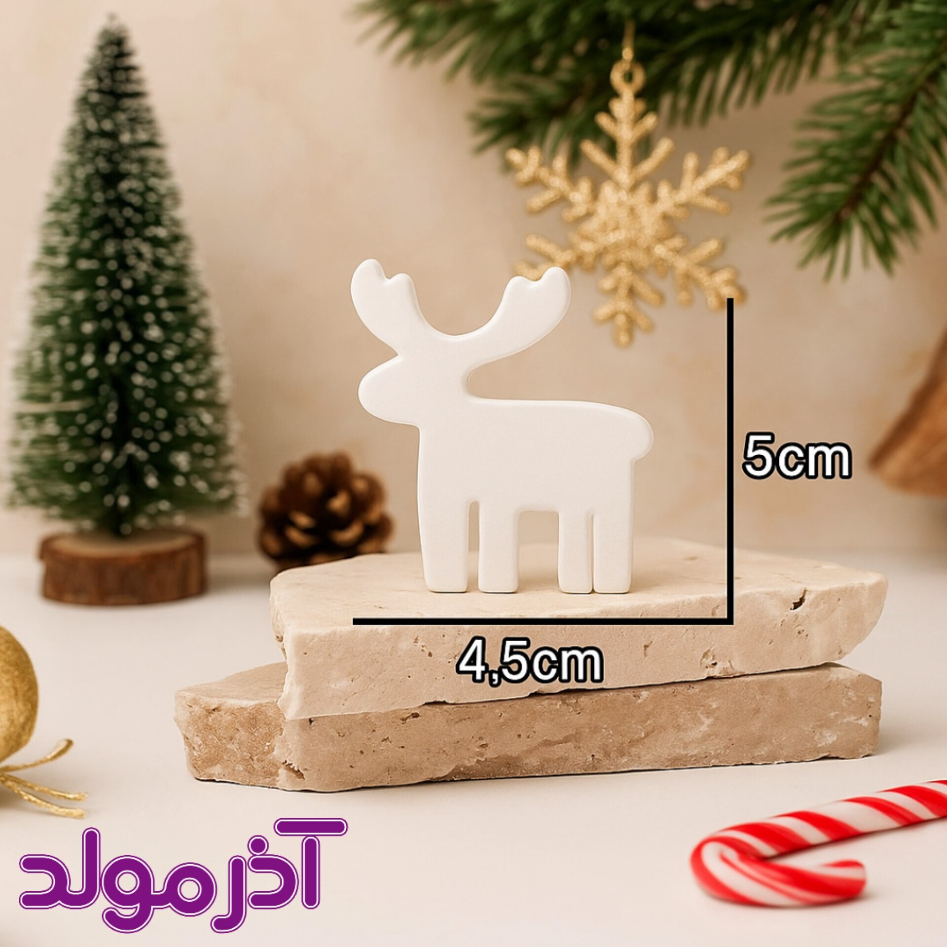 قالب سیلیکونی گوزن کریسمسی