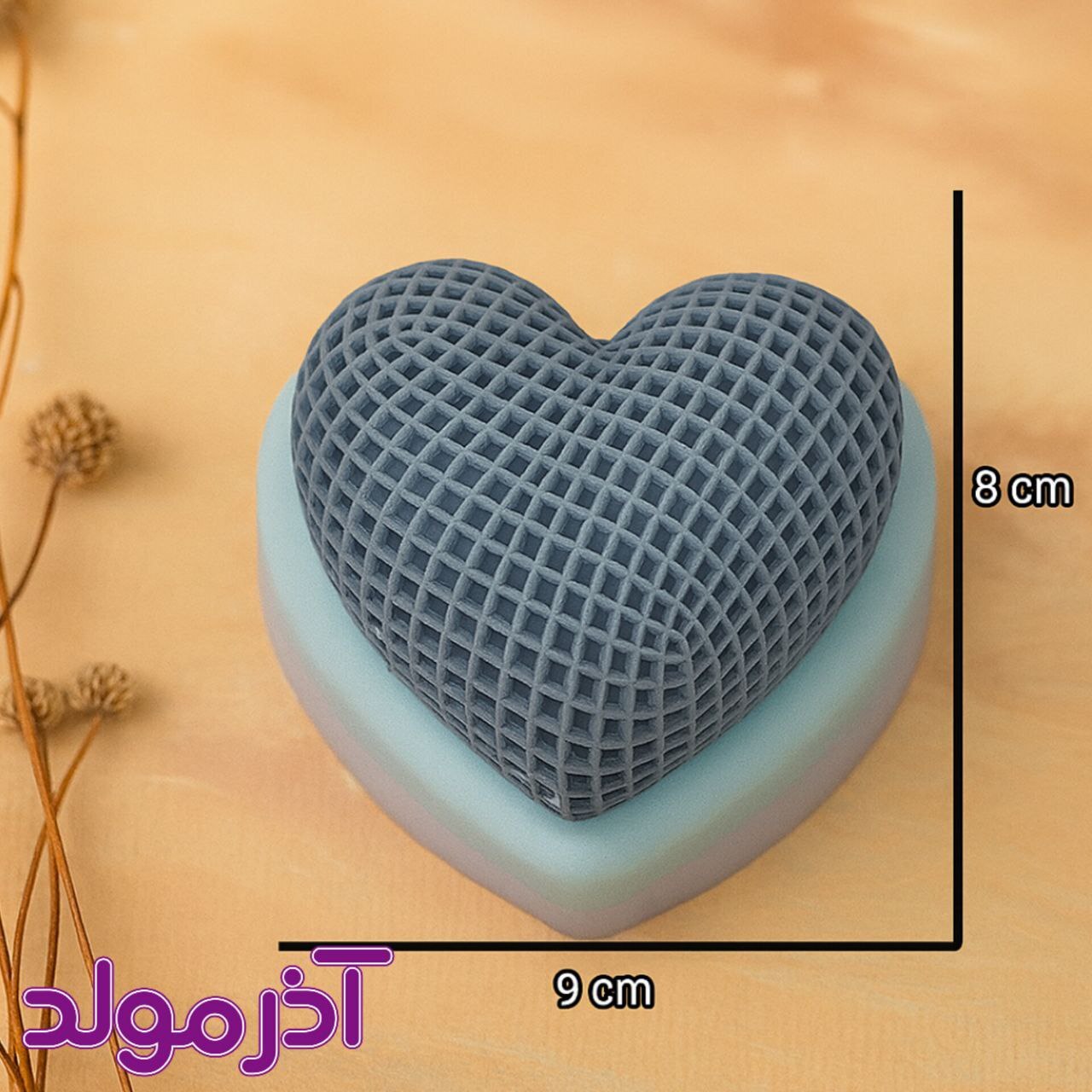  قالب سیلیکونی ست قلب مشبک 