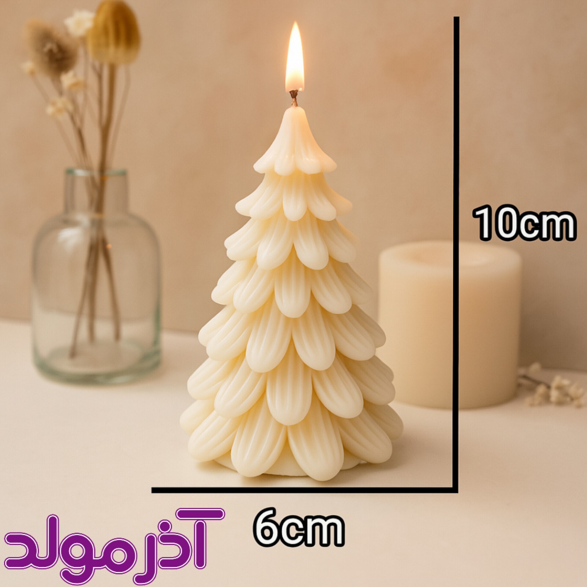  قالب سیلیکونی کاج کریسمس 