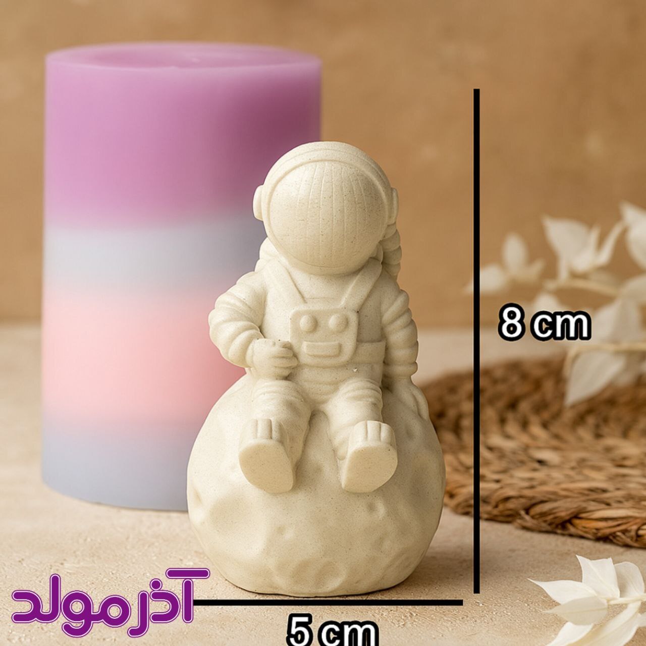 قالب سیلیکونی فضانورد