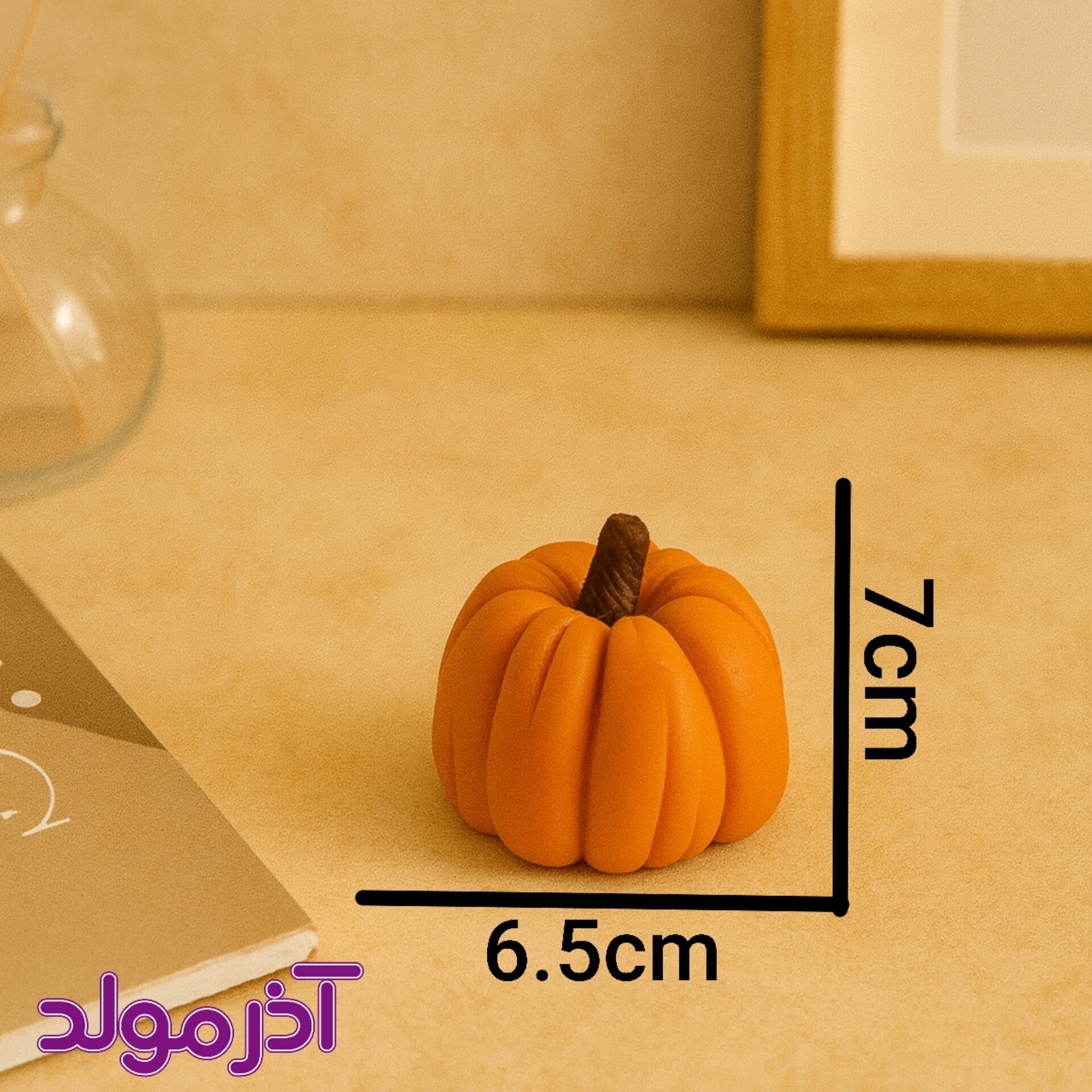 قالب سیلیکونی کدو