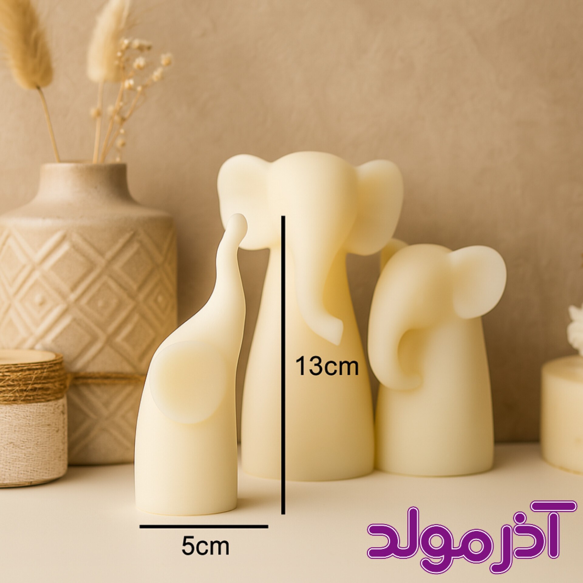  قالب سیلیکونی ست فیل 