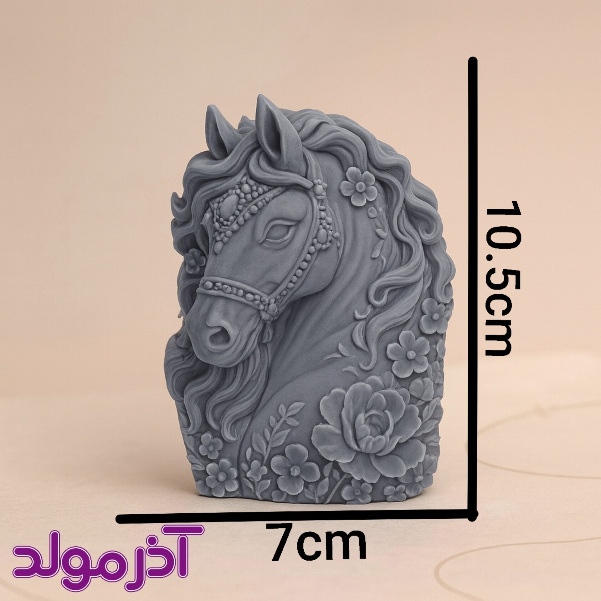 قالب سیلیکونی اسب هیما