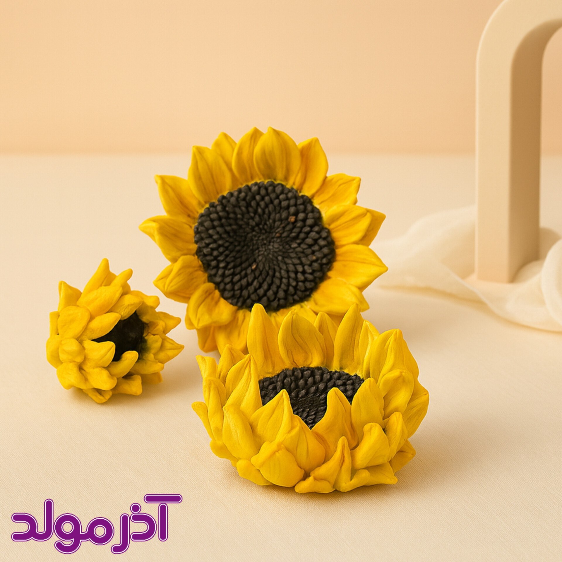 قالب سیلیکونی گل آفتابگردان