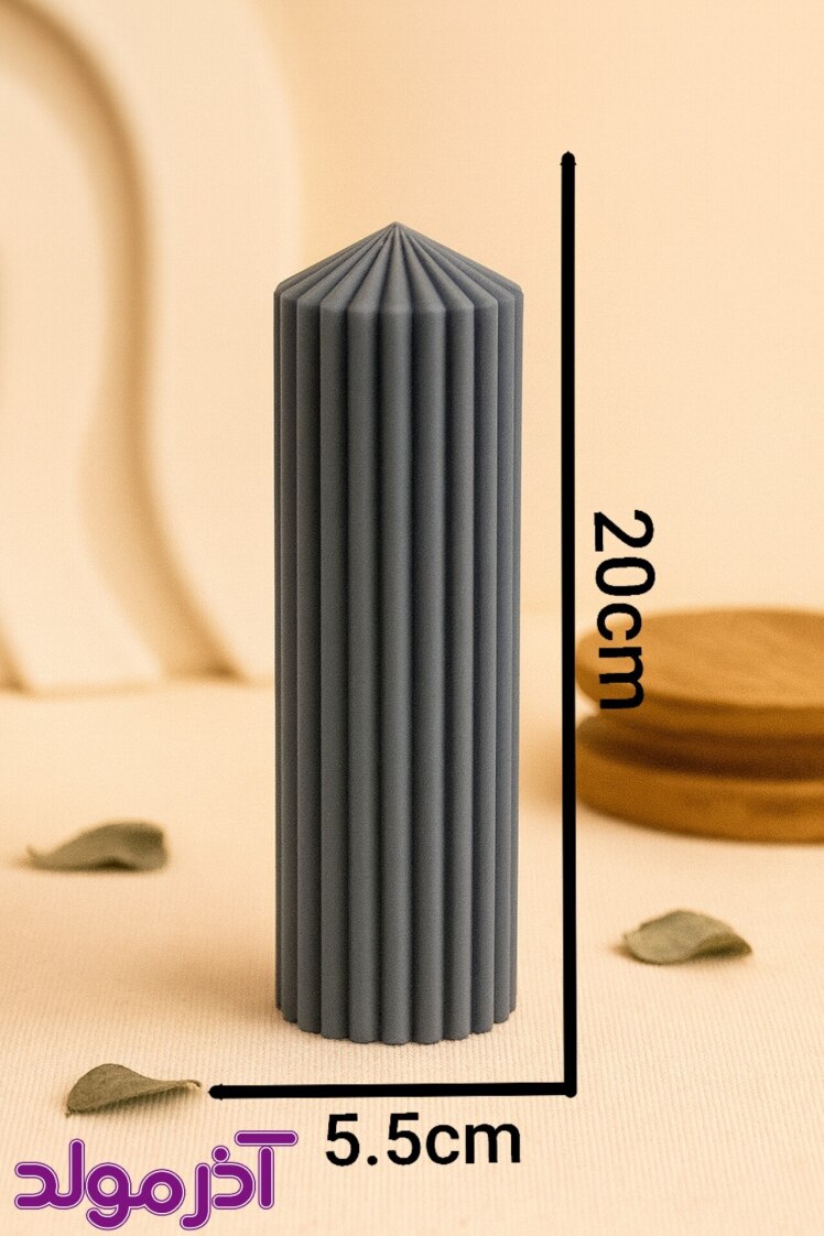 قالب سیلیکونی استوانه شیاردار