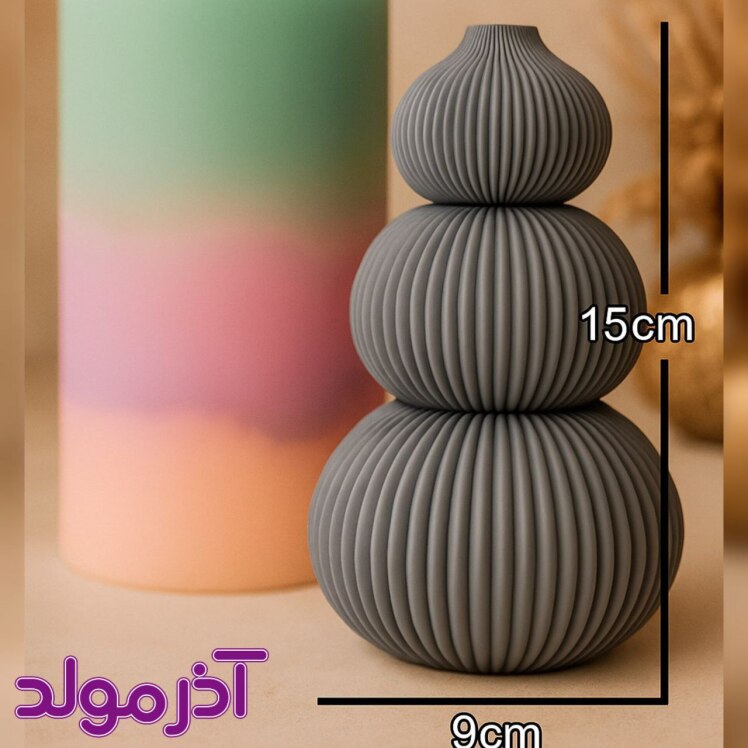 قالب سیلیکونی سه توپ ژورنالی