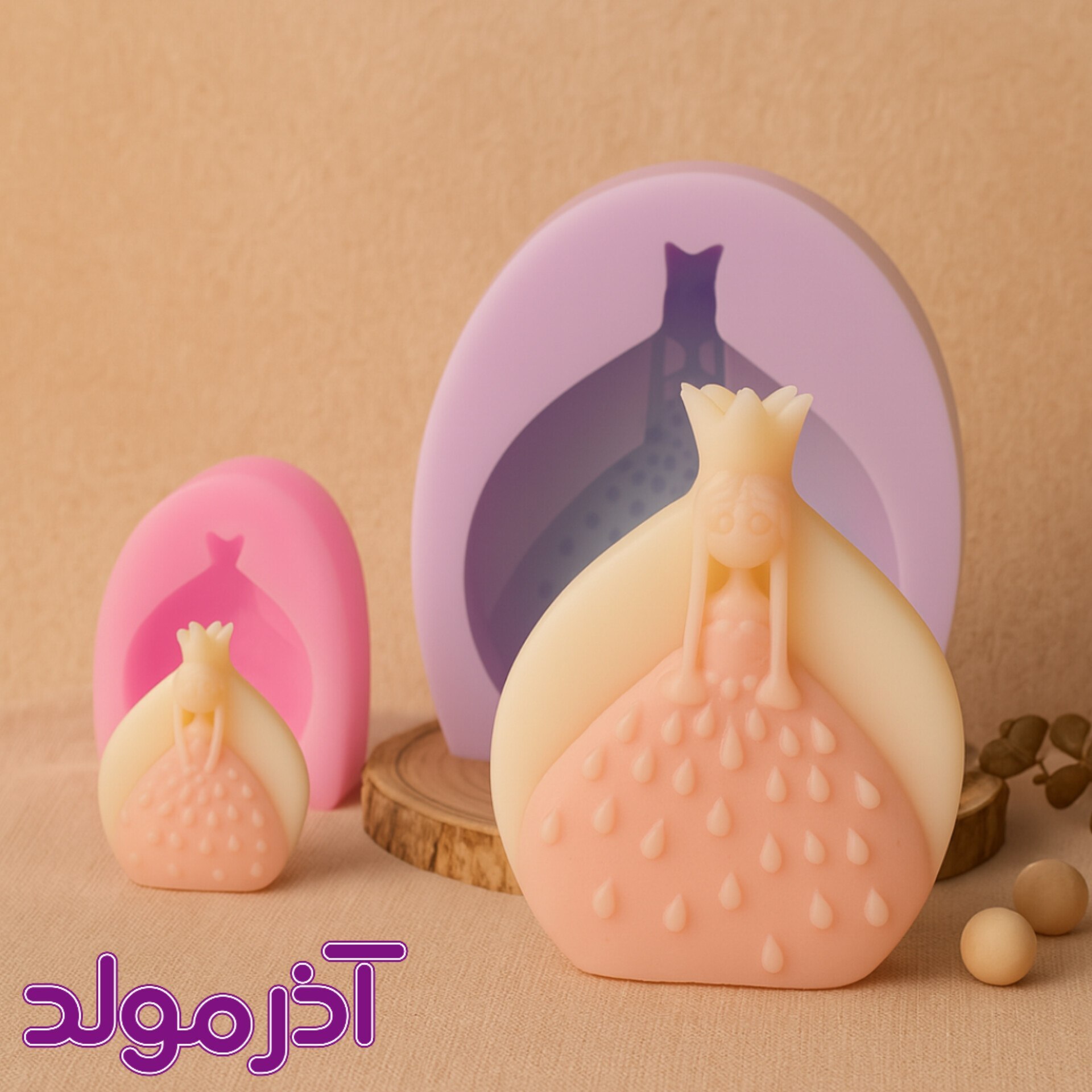 قالب سیلیکونی دختر انار