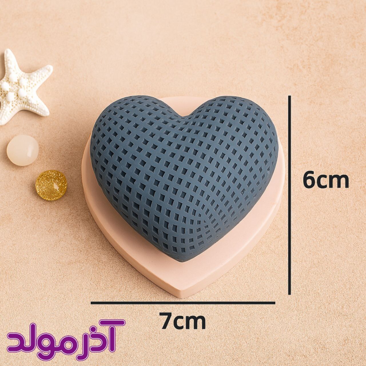  قالب سیلیکونی ست قلب مشبک 