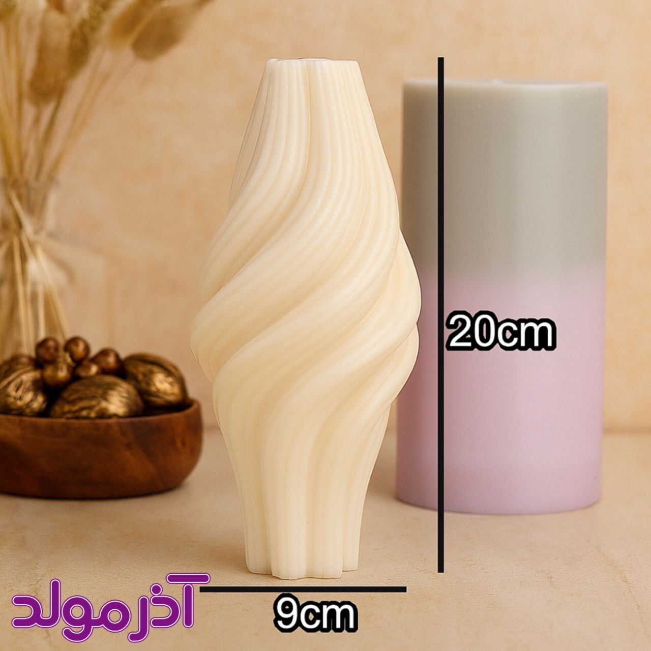  قالب سیلیکونی موج بلند 