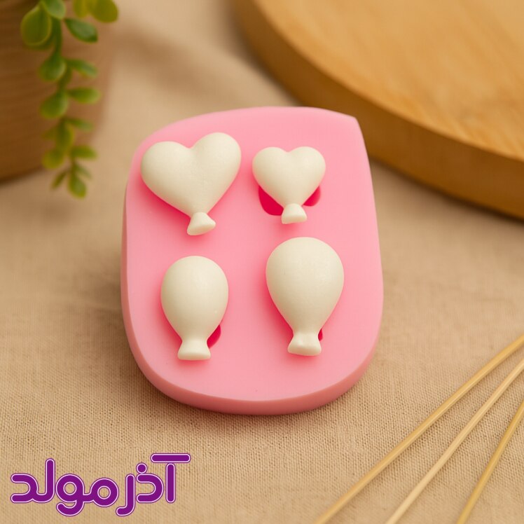 قالب سیلیکونی ست بادکنک دو بعدی
