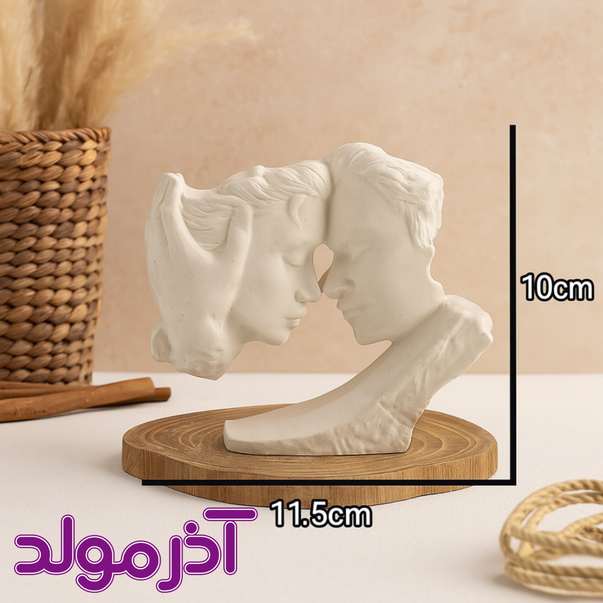 قالب سیلیکونی رومئو ژولیت