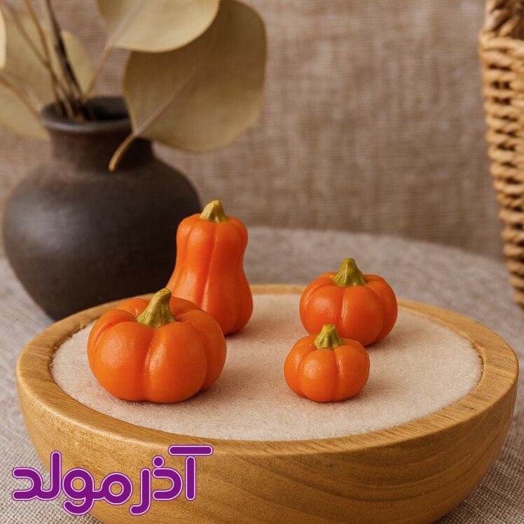 قالب سیلیکونی ست کدو مینیمال یلدایی