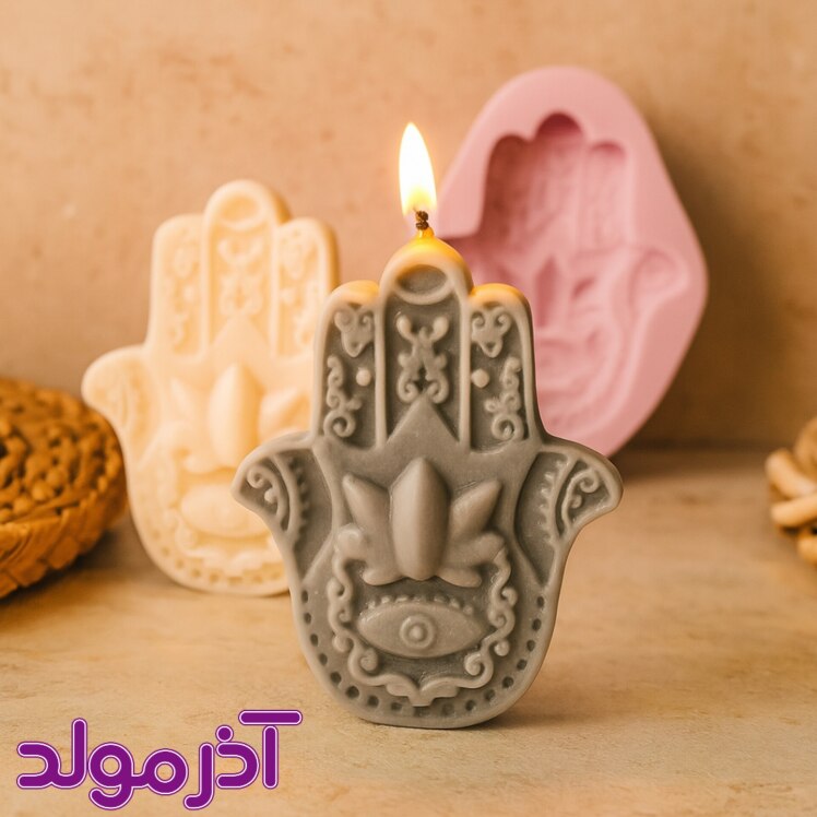 قالب سیلیکونی دست همسا