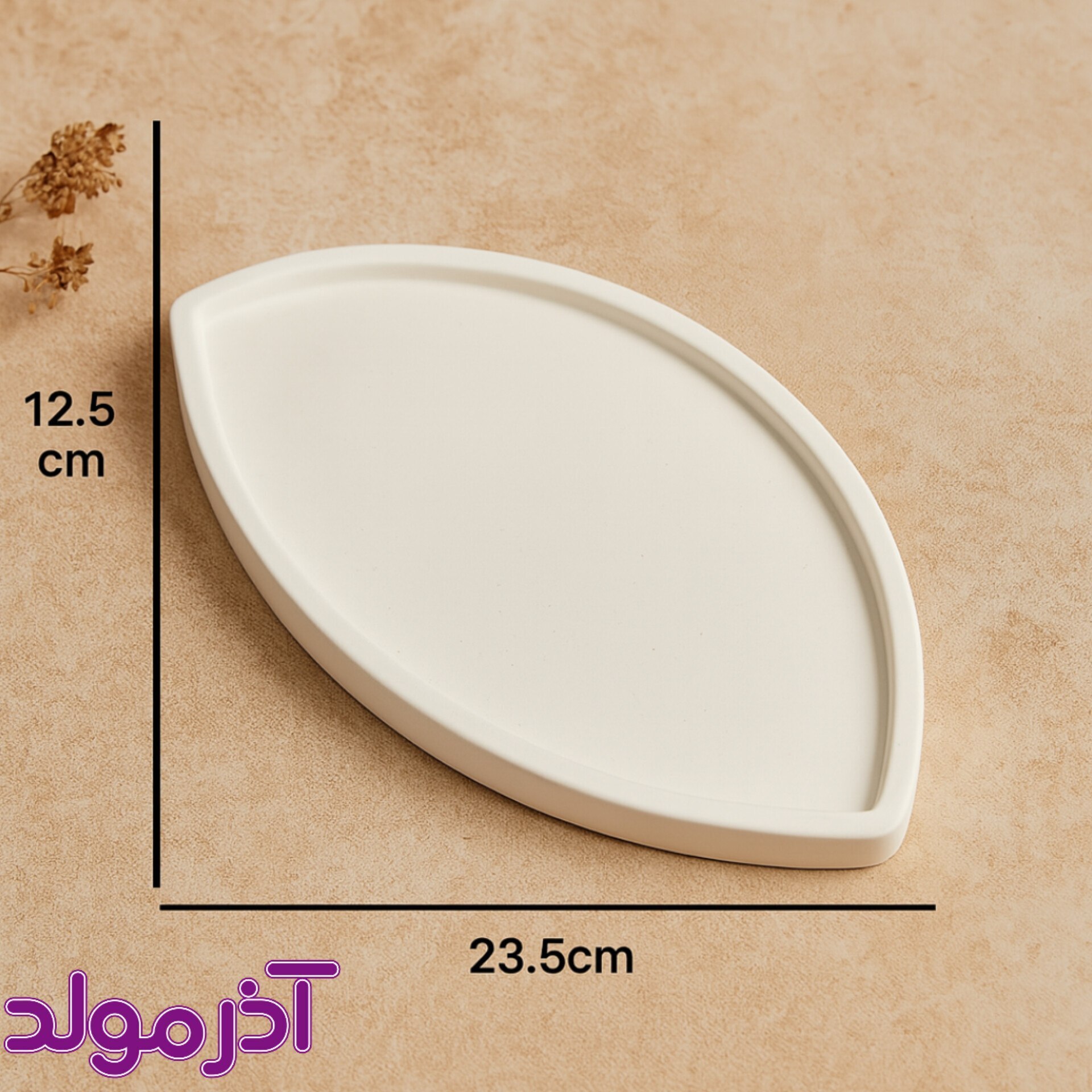 قالب سیلیکونی ست سرویس بهداشتی