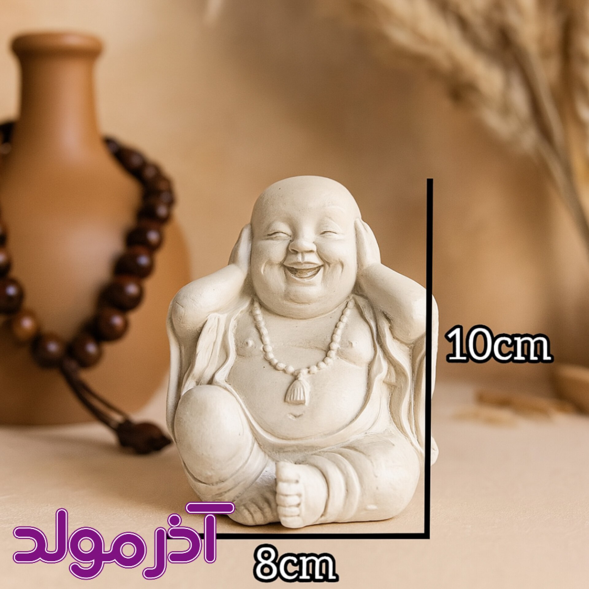 قالب سیلیکونی بودا