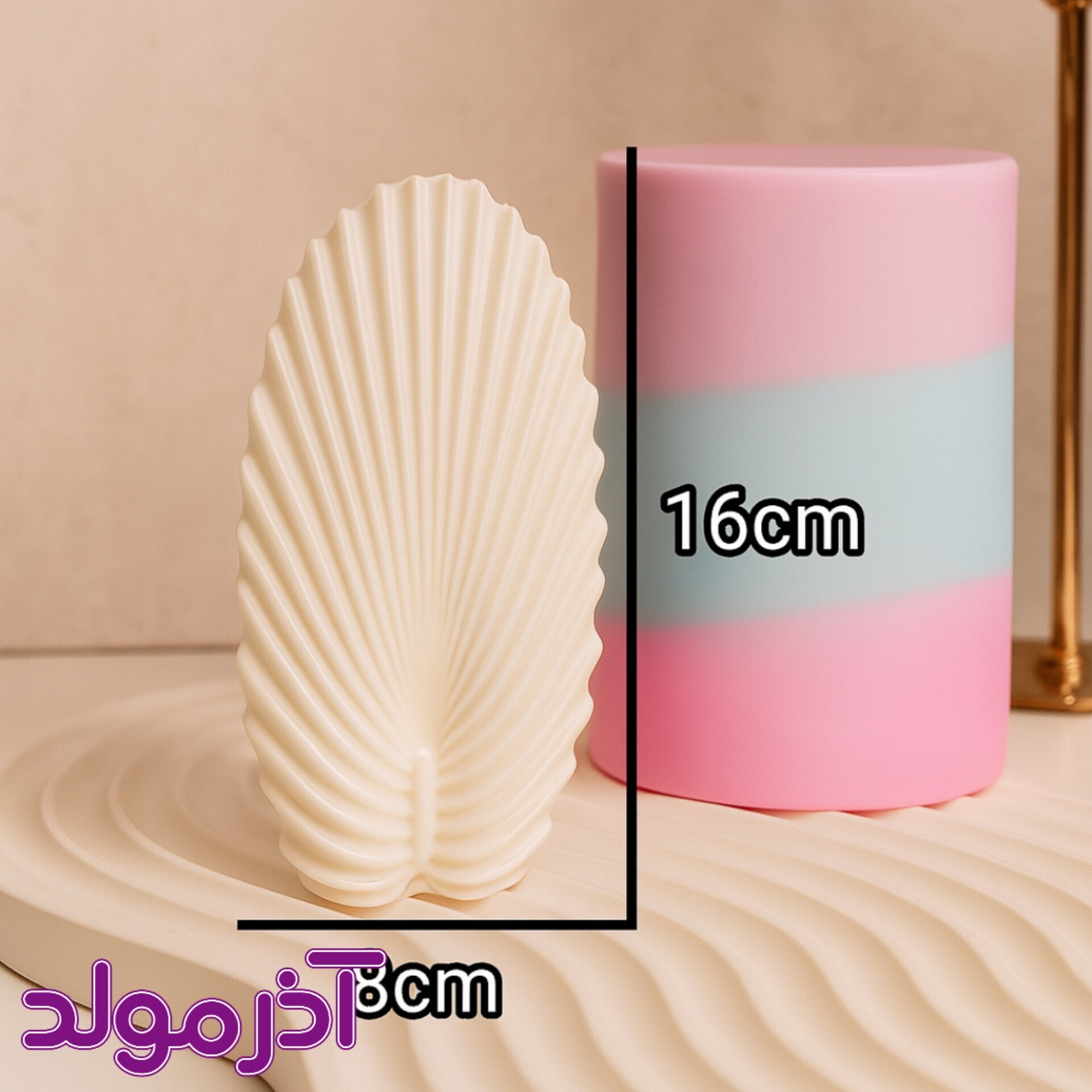  قالب سیلیکونی صدف طاووسی 