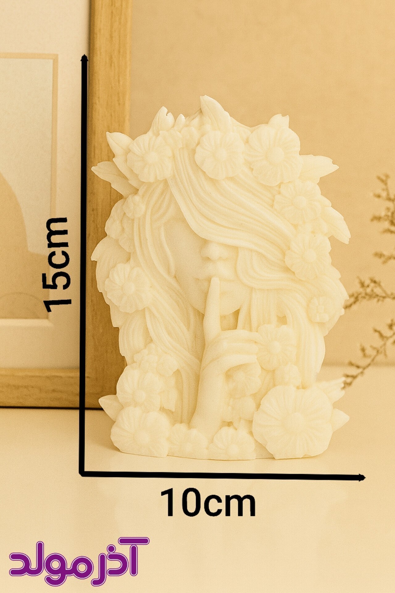 قالب سیلیکونی دختر هیس