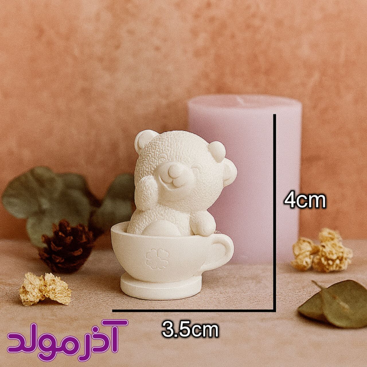  قالب سیلیکونی خرس فنجونی 