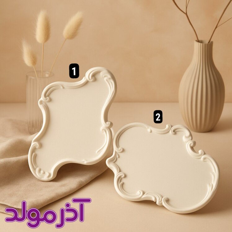 قالب سیلیکونی سینی سلطنتی