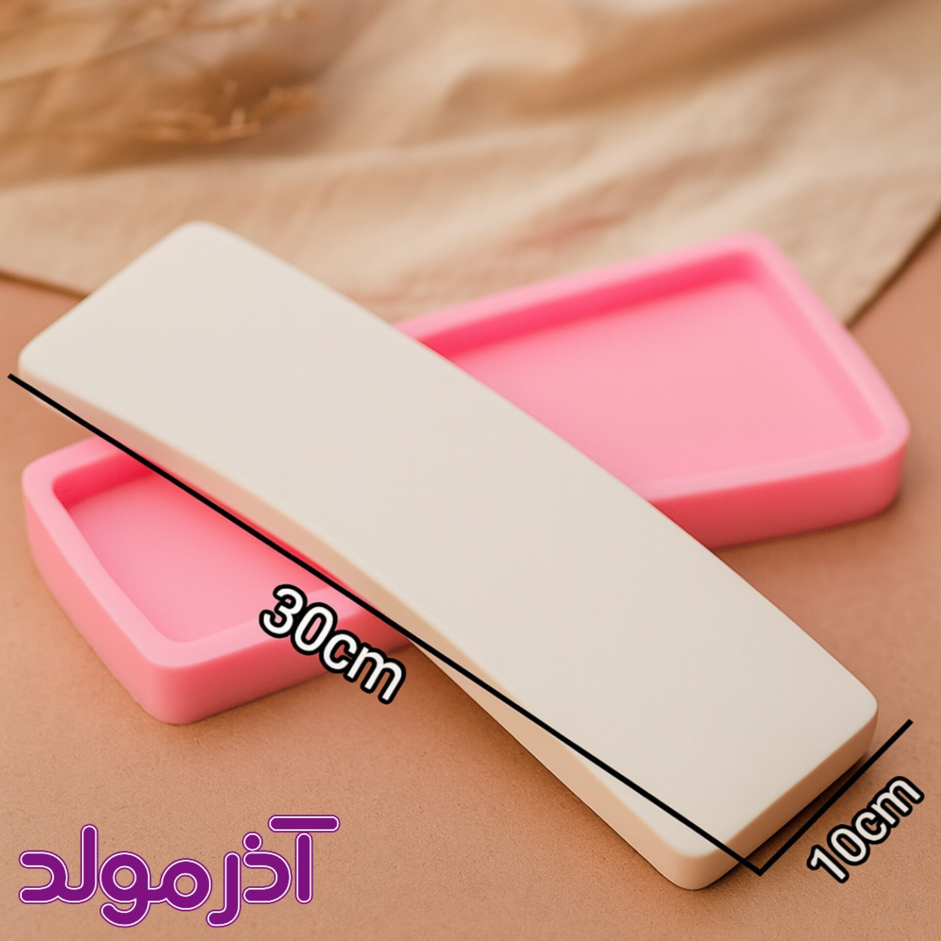  قالب سیلیکونی استند اسم 