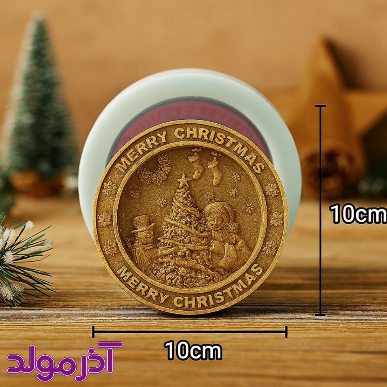 قالب سیلیکونی کتیبه کریسمس