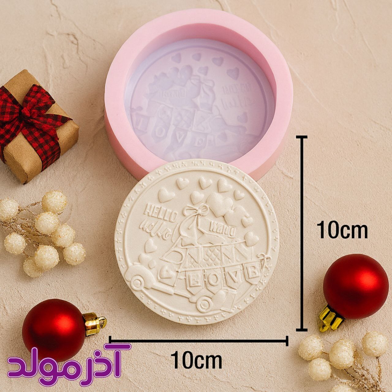 قالب سیلیکونی کتیبه ولنتاین و کتیبه لی لی پوت