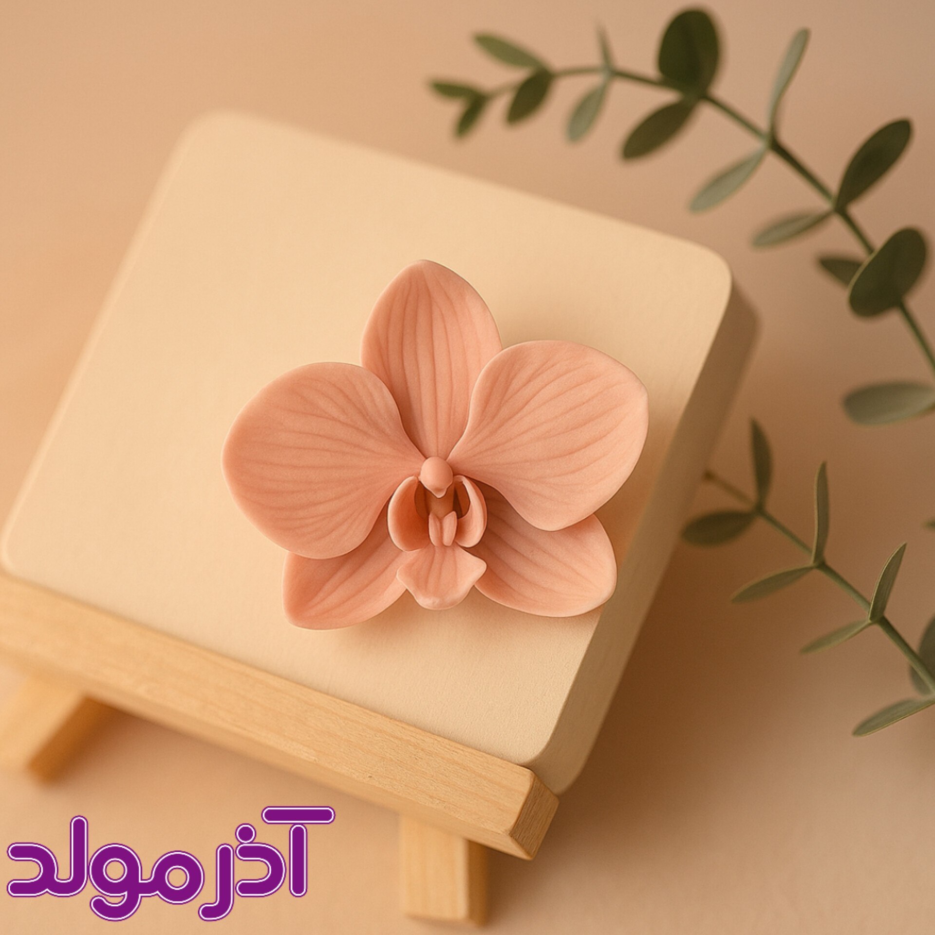 قالب سیلیکونی گل ارکیده