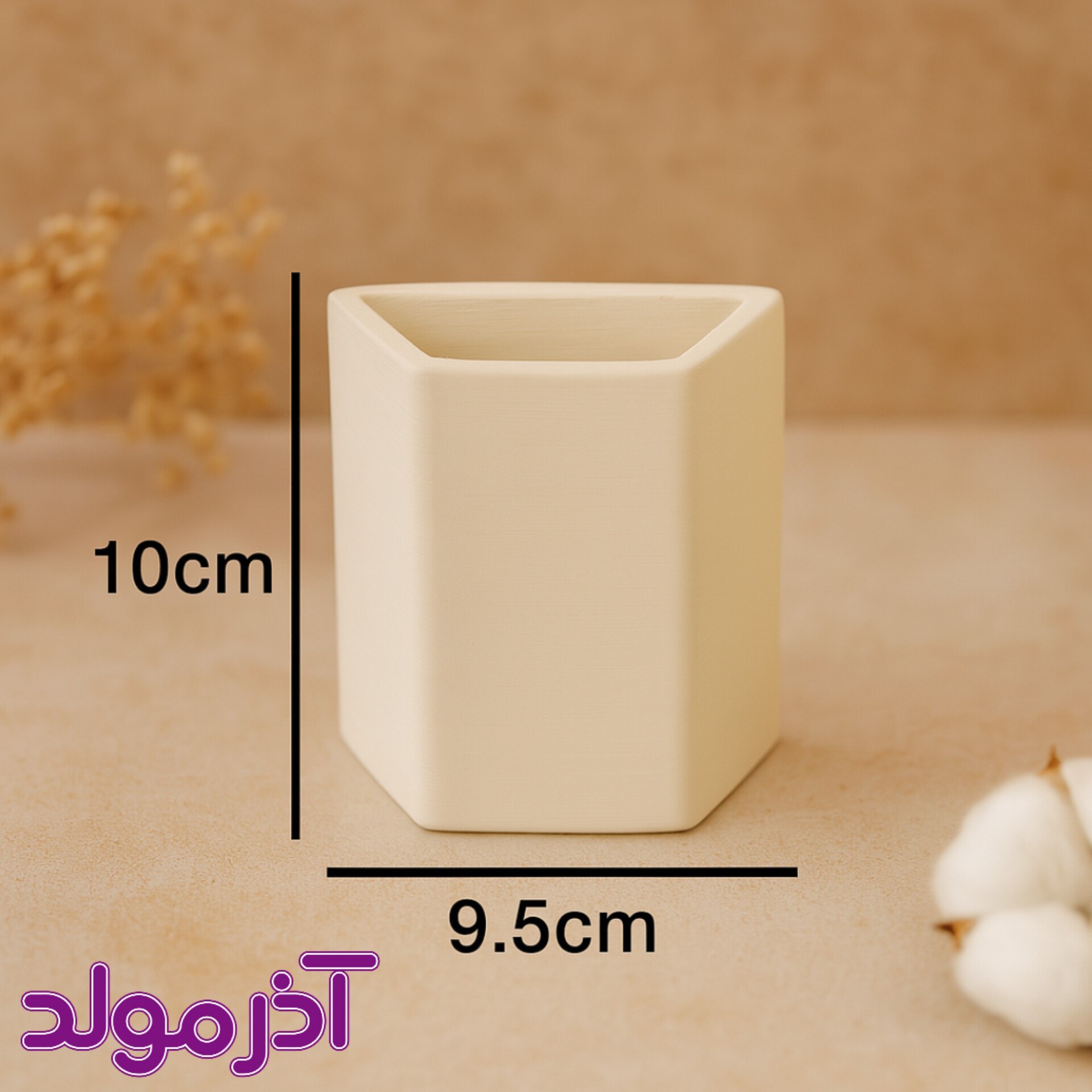 قالب سیلیکونی ست سرویس بهداشتی