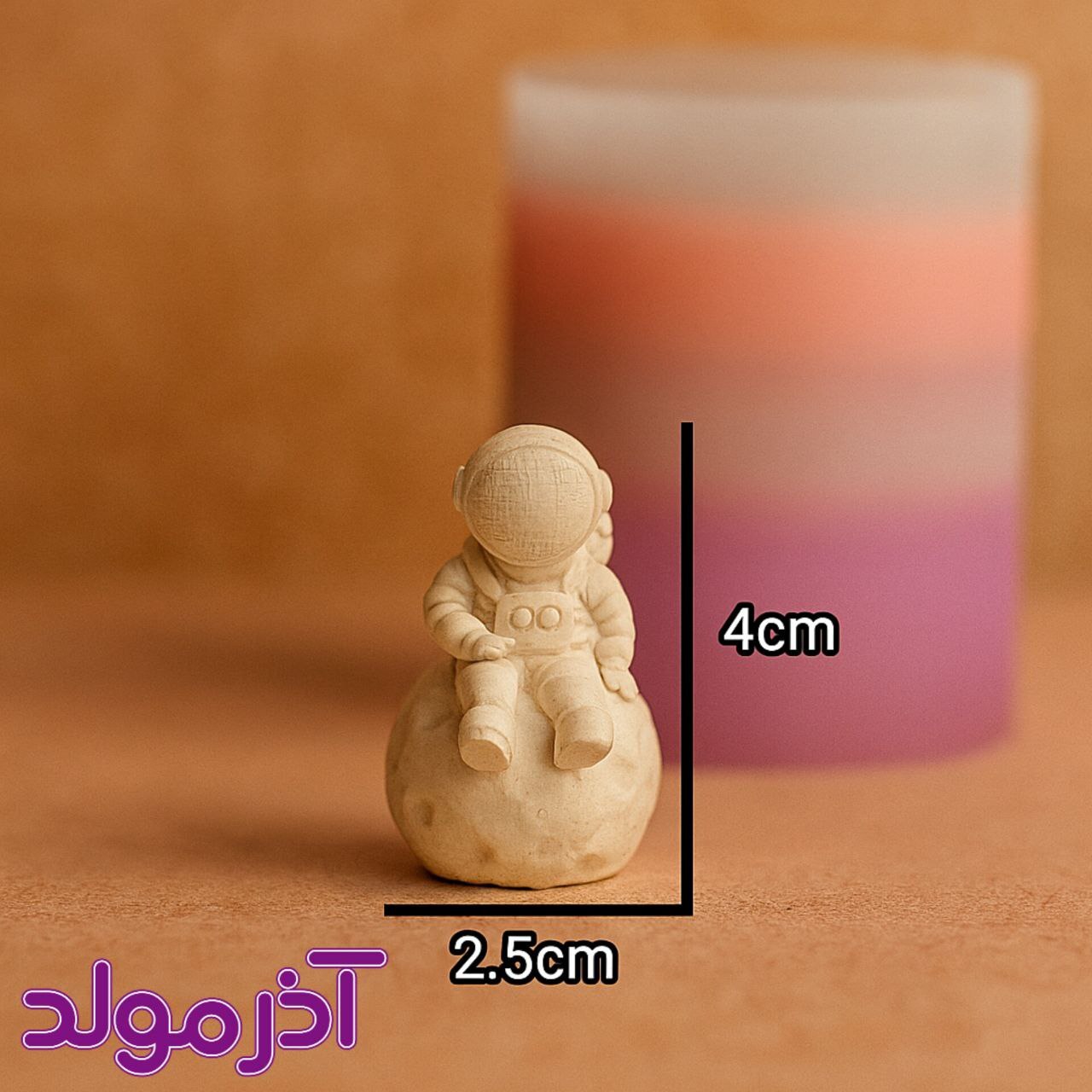 قالب سیلیکونی فضانورد