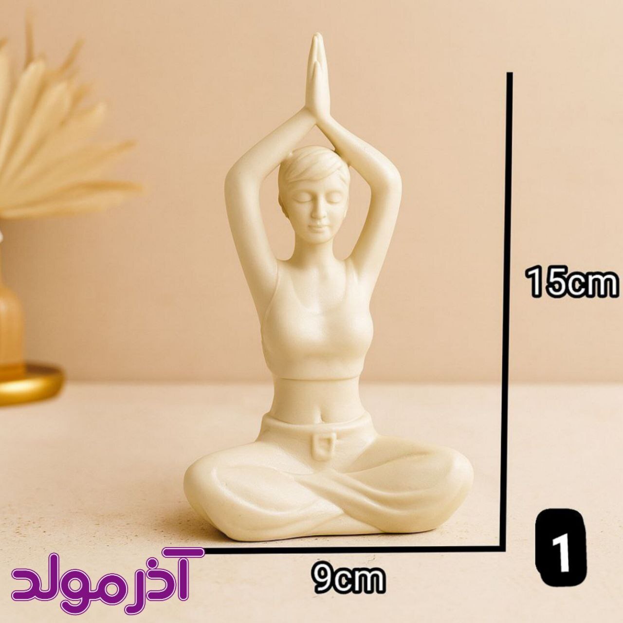 قالب سیلیکونی فیگور یوگا