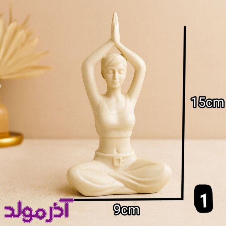 قالب سیلیکونی فیگور یوگا