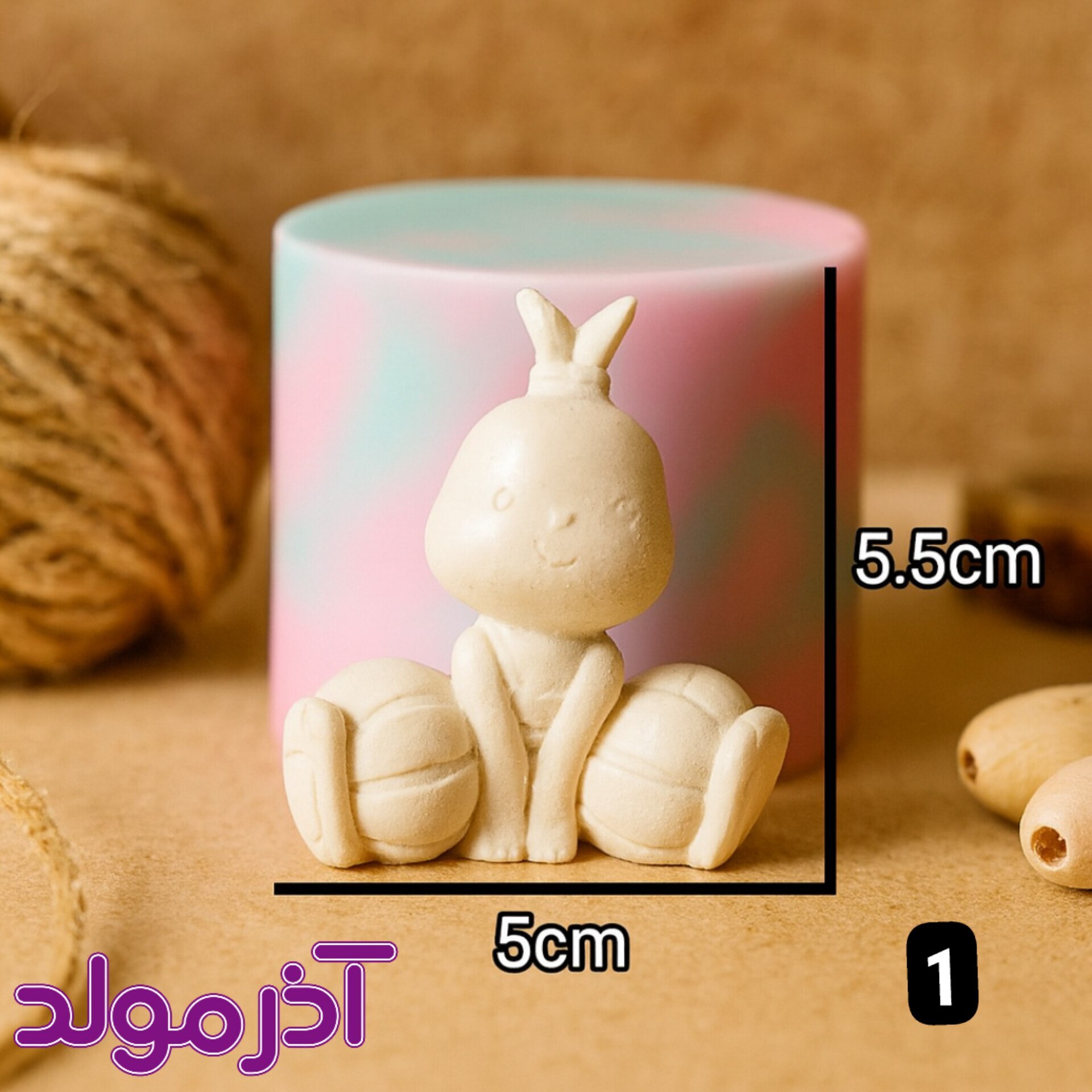  قالب سیلیکونی ست خرگوش 